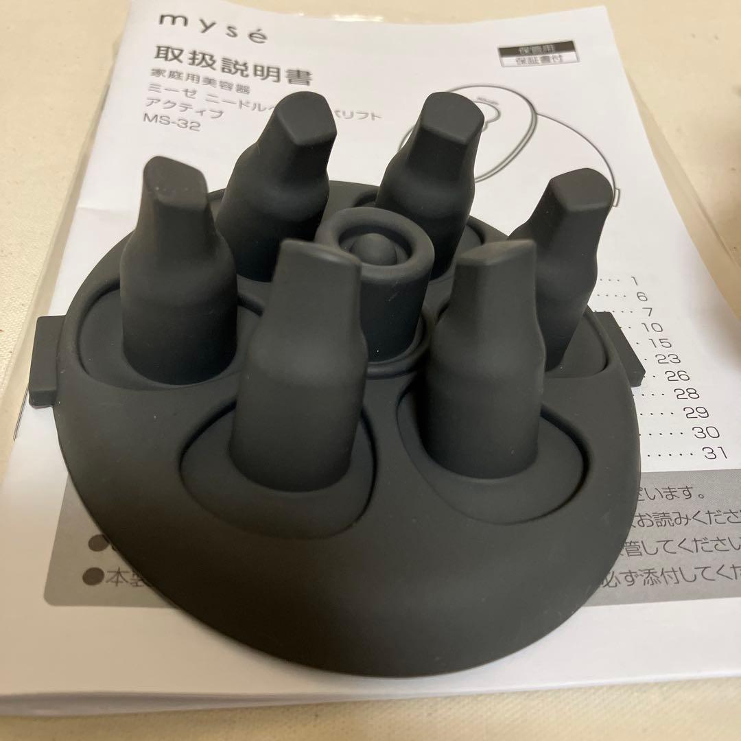 kikiミーゼ　ニードルヘッドスパリフト　アクティブ　MS-32 ブラック