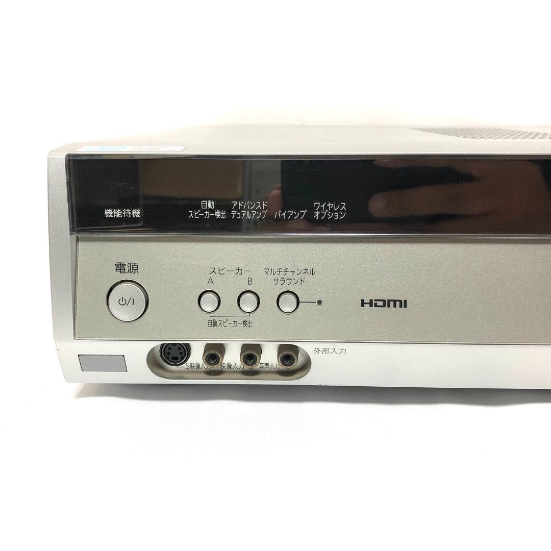 【送料無料】 Panasonic SU-XR57 SB-WA80 SB-PC81