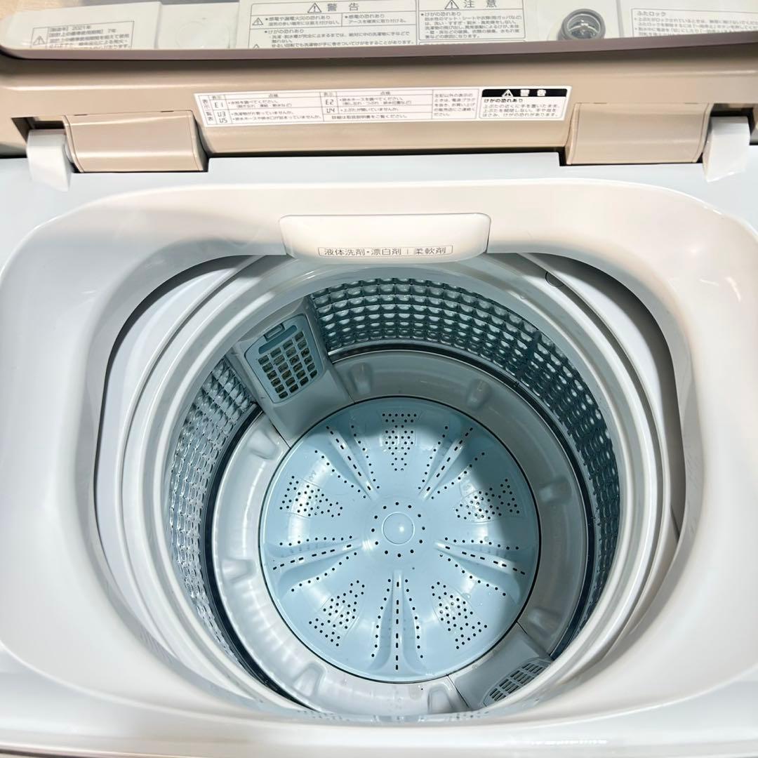 AQUA 7kg 洗濯機 大きめ 1〜2人 2021年 清掃済み d5277