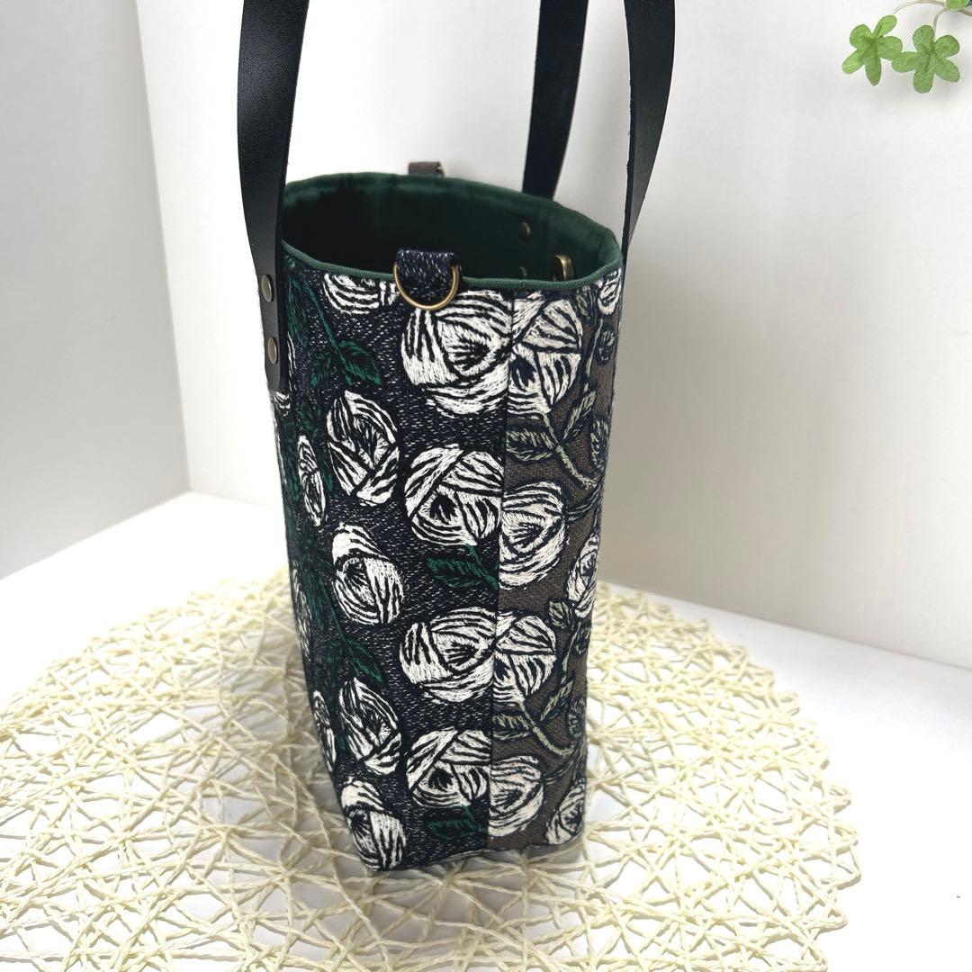 「専用」ミナペルホネン舟形トートバッグ　ハンドメイド