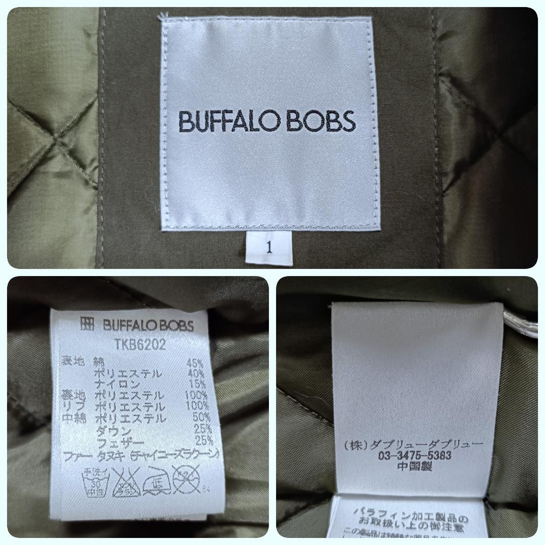 RT111297専用☆BUFFALO BOBS　モッズコート　ダウン　ファー　緑