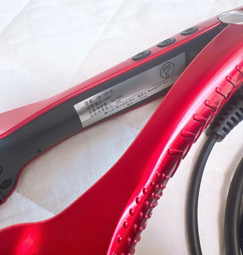 2/8までの販売　radiant *シルクプロアイロン 28mm