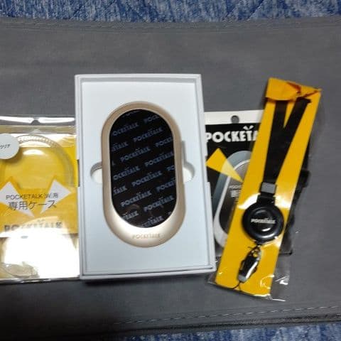 SOURCENEXT POCKETALK W グローバルツウシンツキ ゴ…