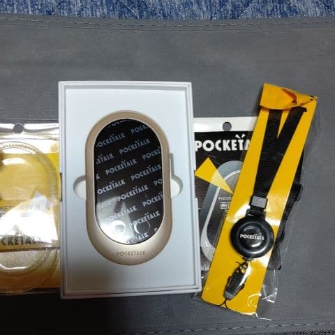 SOURCENEXT POCKETALK W グローバルツウシンツキ ゴ…