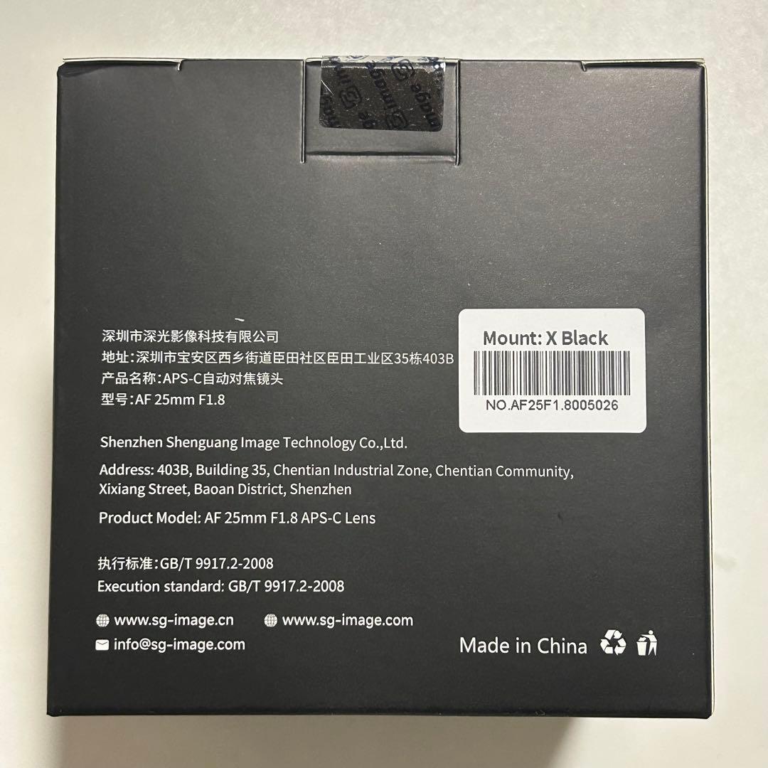 FUJIFILM X-A7 レンズ2本セット15-45mm＋25mm(新品)