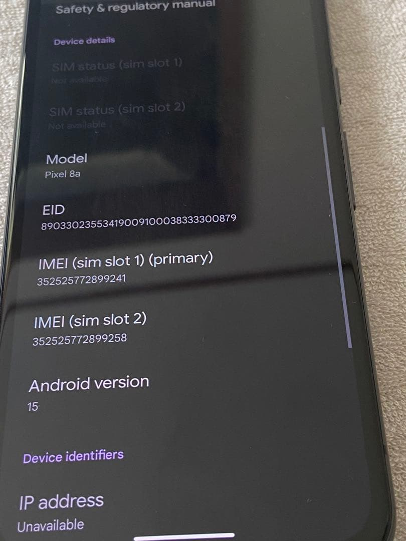 スマートフォン本体 google pixel8a 128 Obsidian KDDI