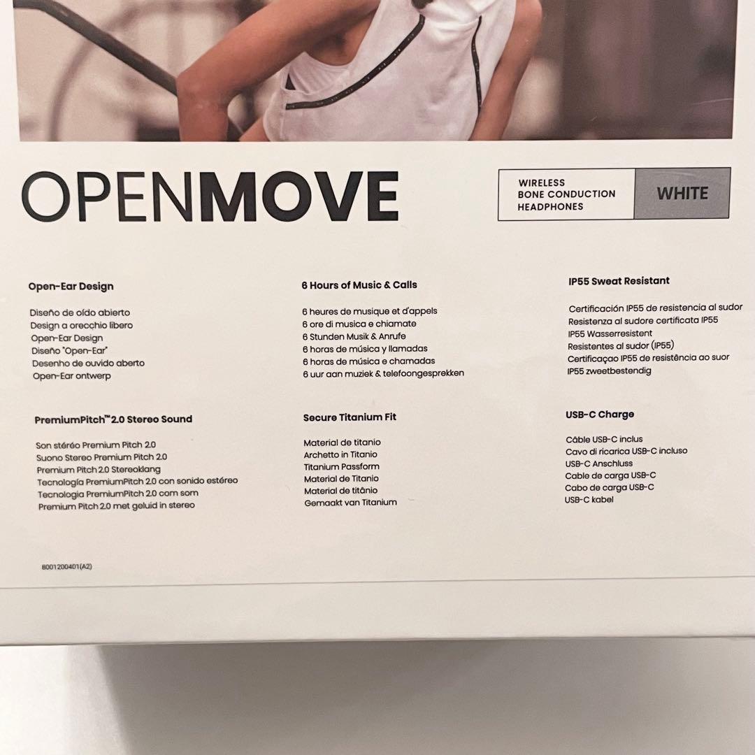 【新品未使用】SHOKZ OPENMOVE ワイヤレス骨伝導ヘッドフォン 白
