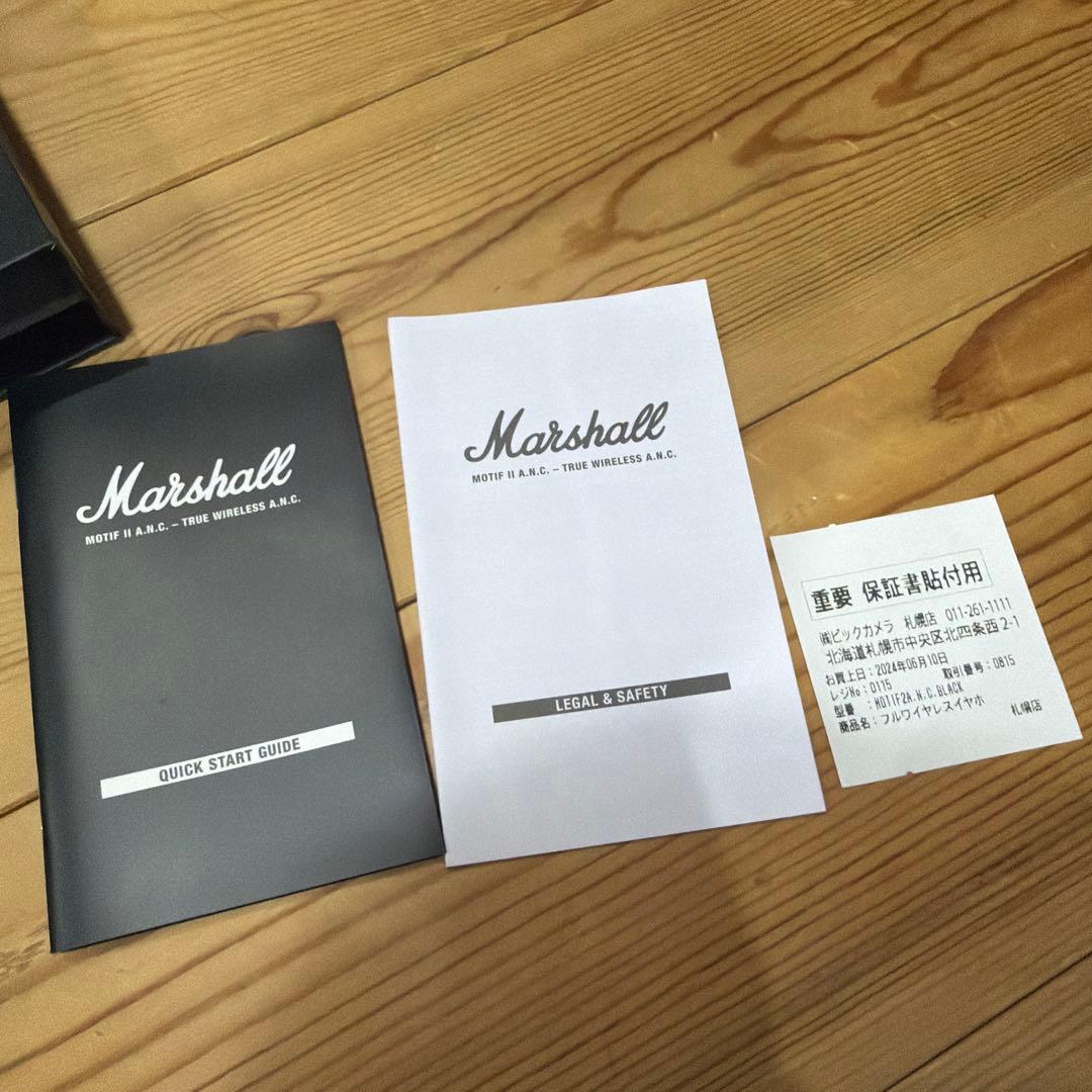 Marshall MOTIF Ⅱ A.N.C. TRUE WIRELESS