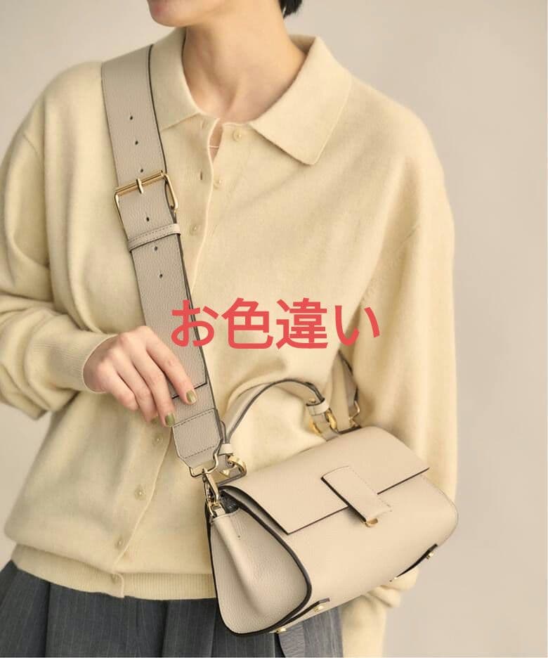 LORISTELLA グリーン ショルダー