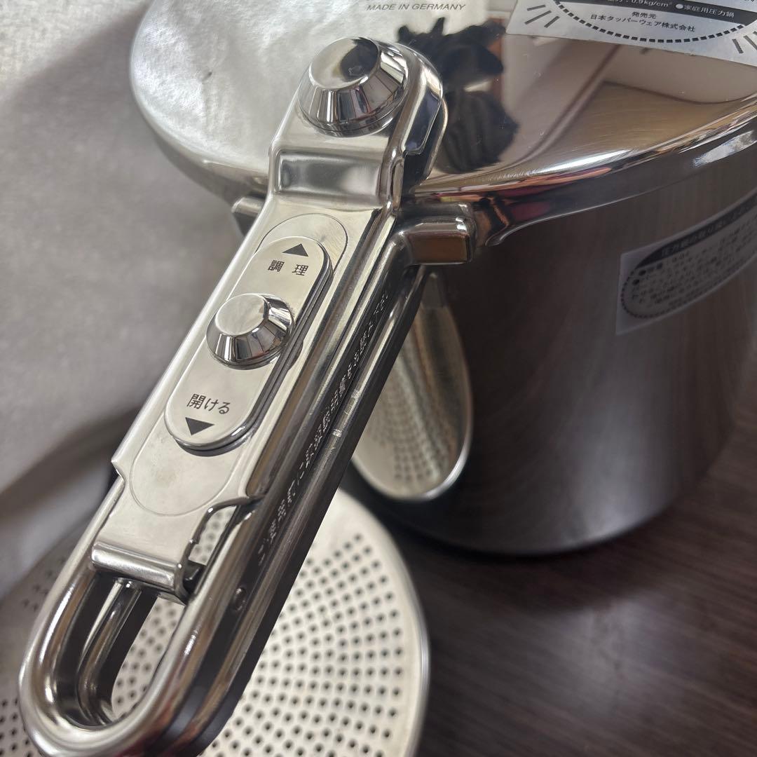 Tupperwareタッパーウェア、パーフェクトキッチン圧力鍋9L