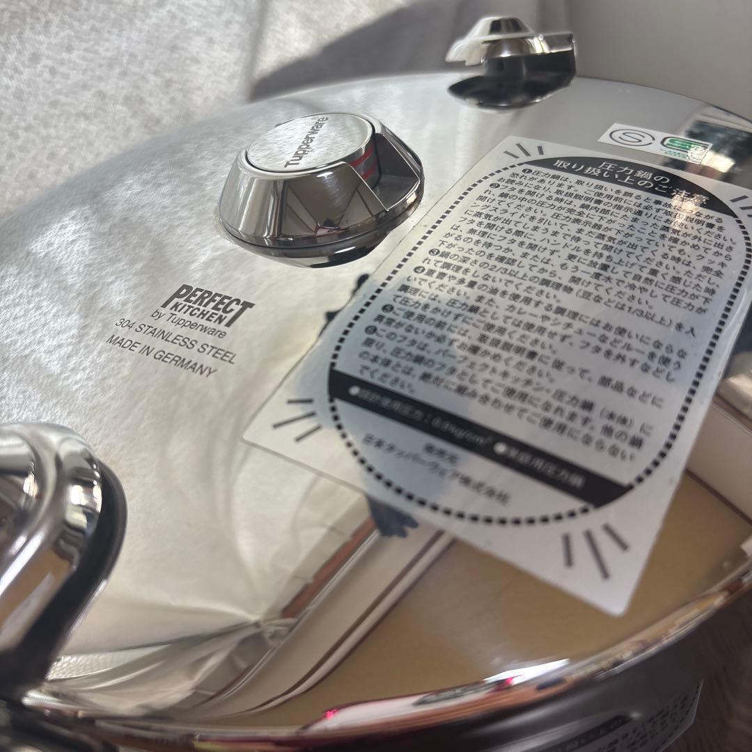 Tupperwareタッパーウェア、パーフェクトキッチン圧力鍋9L