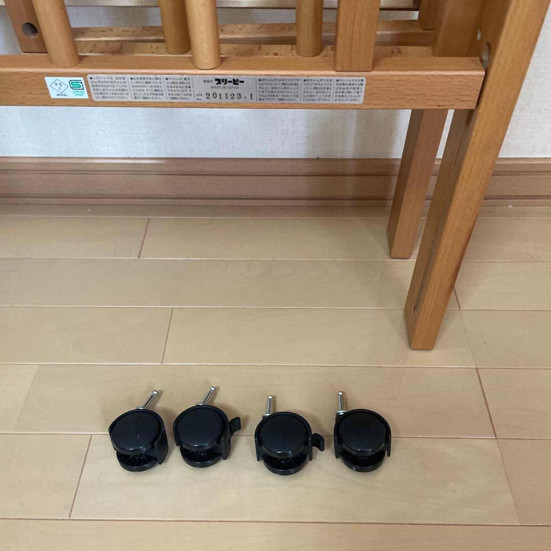 ☆☆杏 ☆☆ 石崎家具 スリーピーワンタッチハイベッド 「パル」