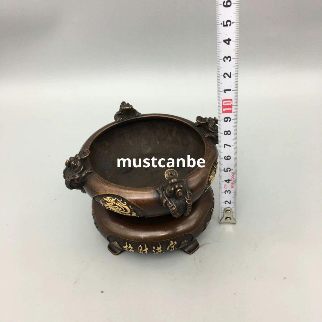 銅器 香炉 招財進宝 時来運転 聚宝盆 仏具 工芸品 美術品 置物