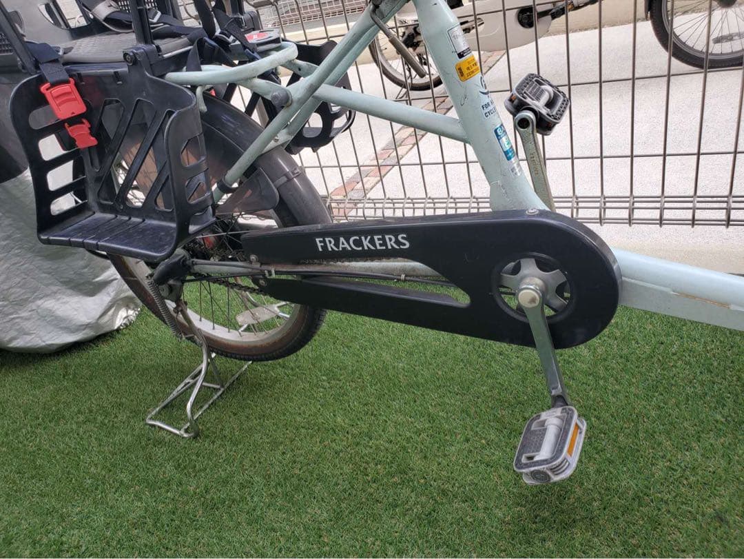 丸石サイクル 子ども乗せ3人乗り自転車