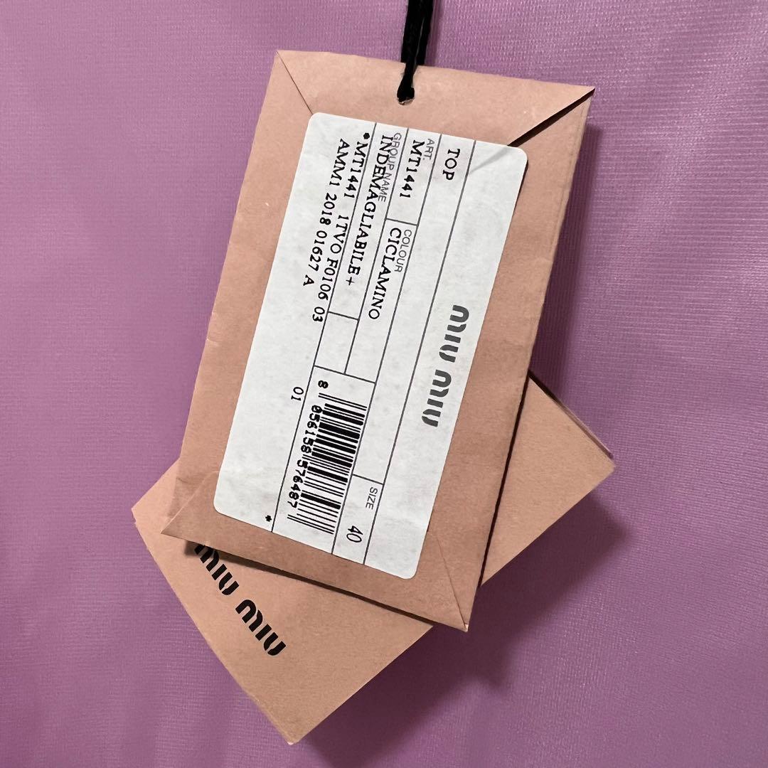 miu miu ファー付きピンクキャミソール ファー 新品 未使用