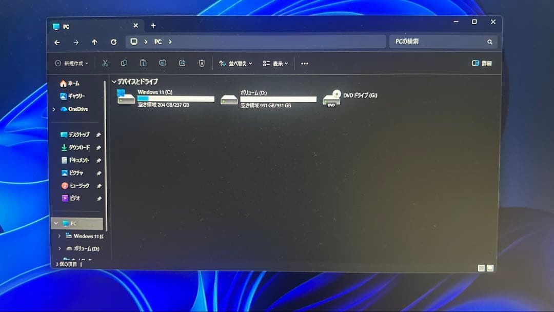 Windowsデスクトップ HD ProDesk 600 G3SFF 16GB