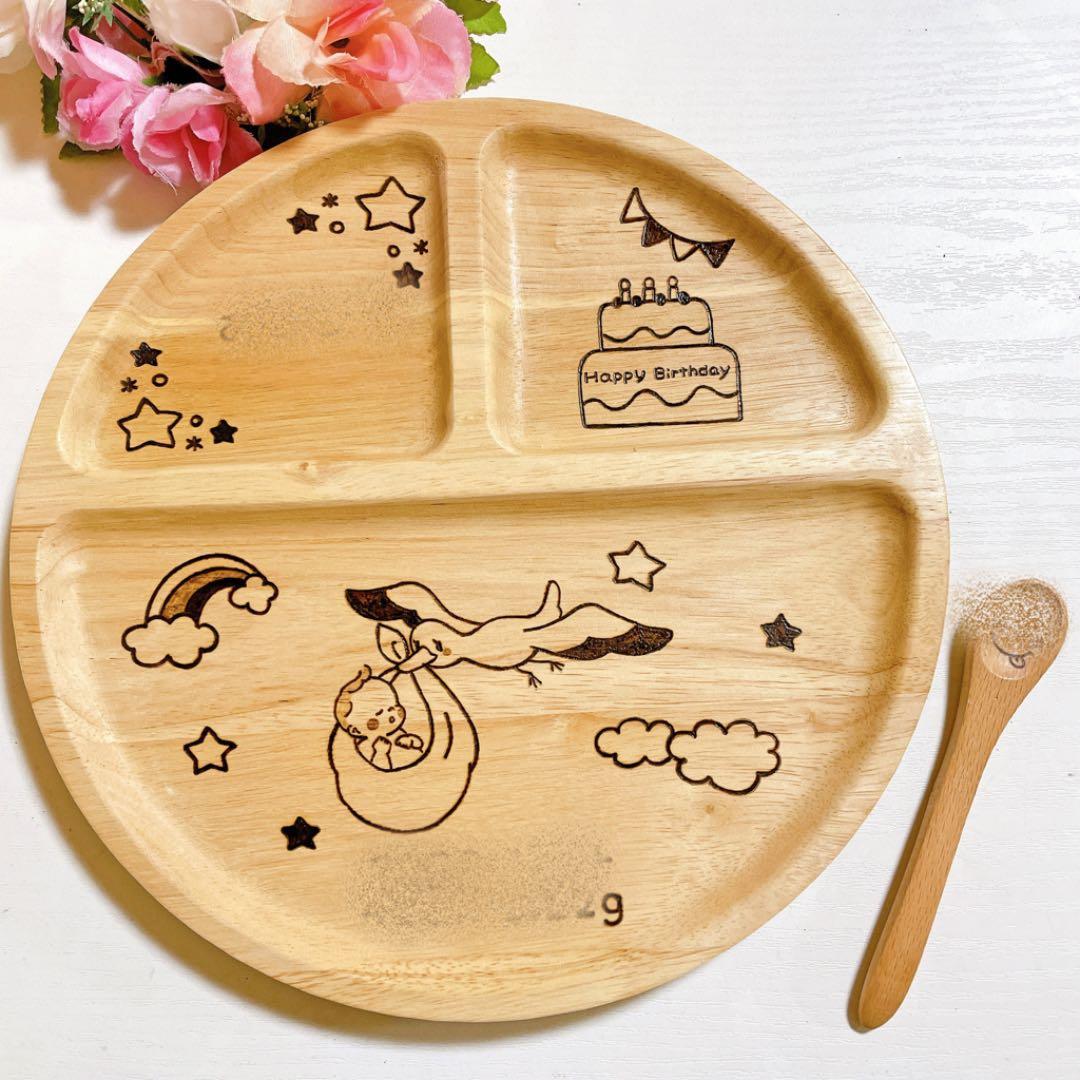 確認‪‪☺︎‬丸仕切り(大)♡スプーン♡オーダー受け付け