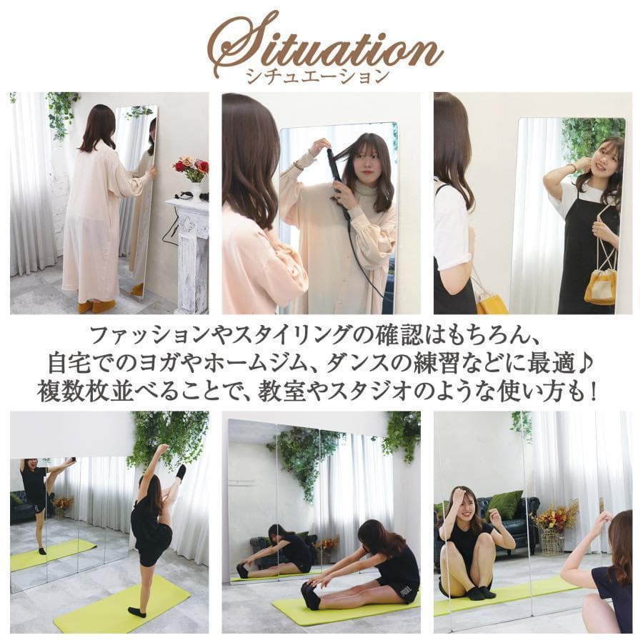スタンドミラー 壁掛け 全身 鏡 姿見鏡 150cmx40cm 白 R1522