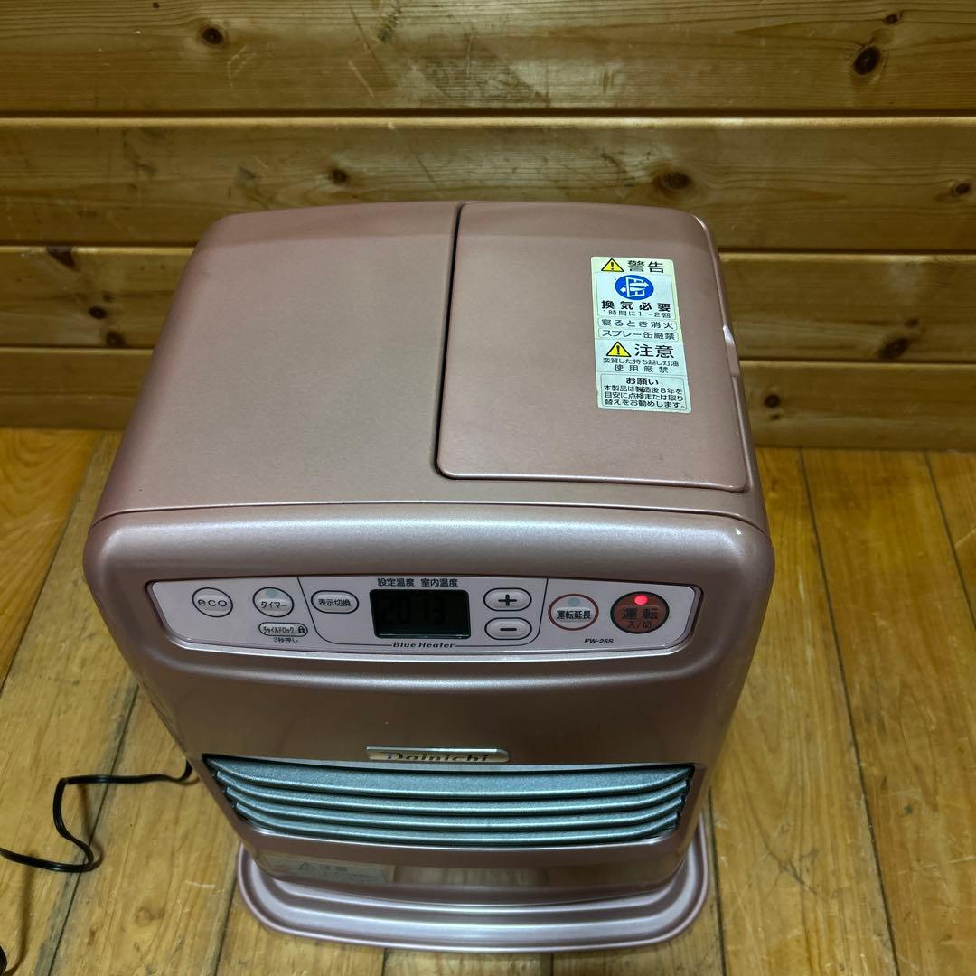 ダイニチ　Dainichi 石油ファンヒーター ピンク　ローズ