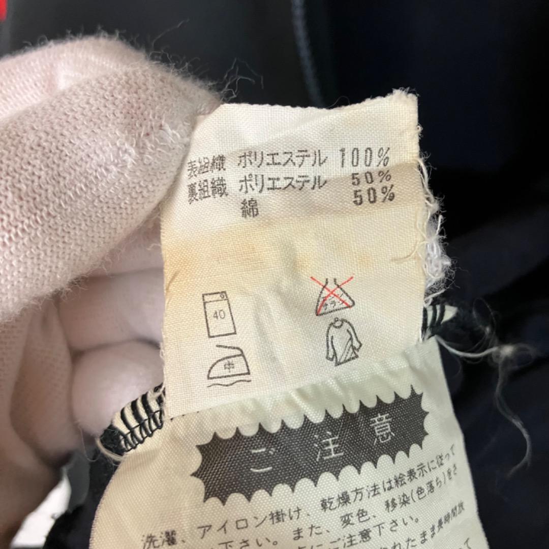 西ドイツ デサント製 70s adidas ファイヤーバード トラックジャケット