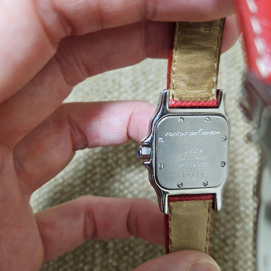 カルティエ　サントス