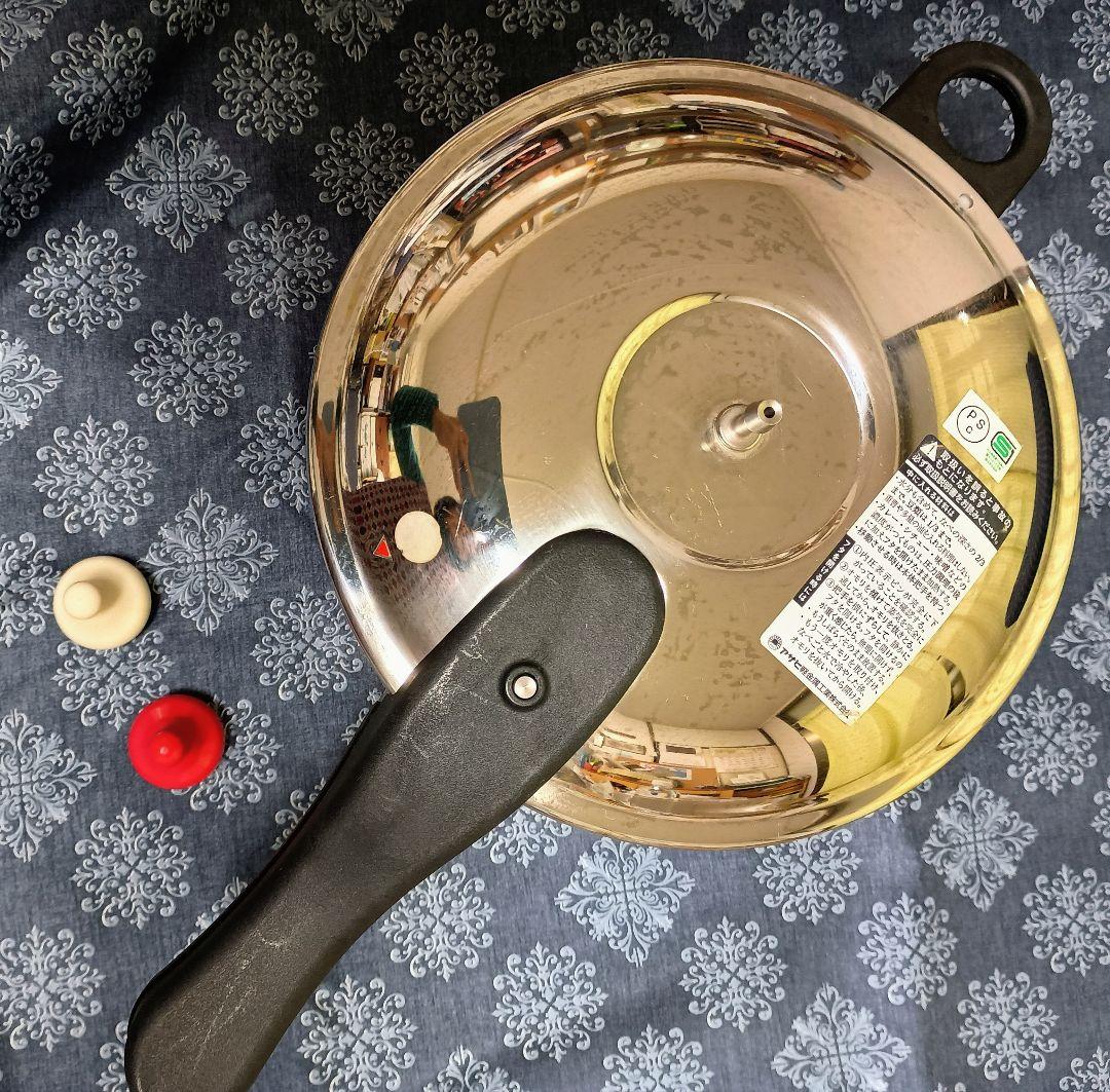 アサヒ軽金属　ゼロ活なべ 5.5リットル型　 5日までお値下げ！