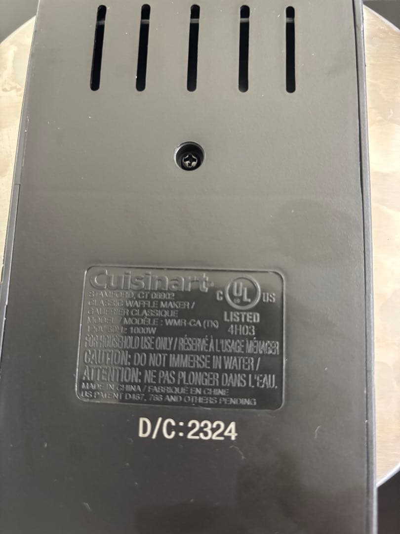 【美品】クイジナート ワッフルメーカー 4枚焼 丸型 BPAフリー