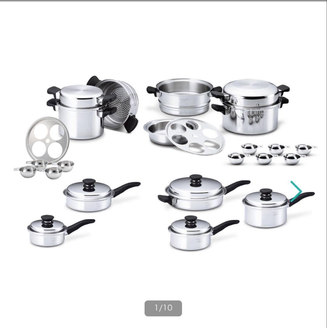 Amway クィーン　クックウェアＬセット