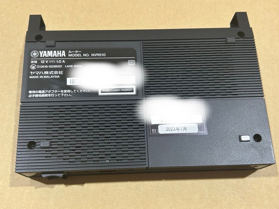 YAMAHA NVR510 ルーター