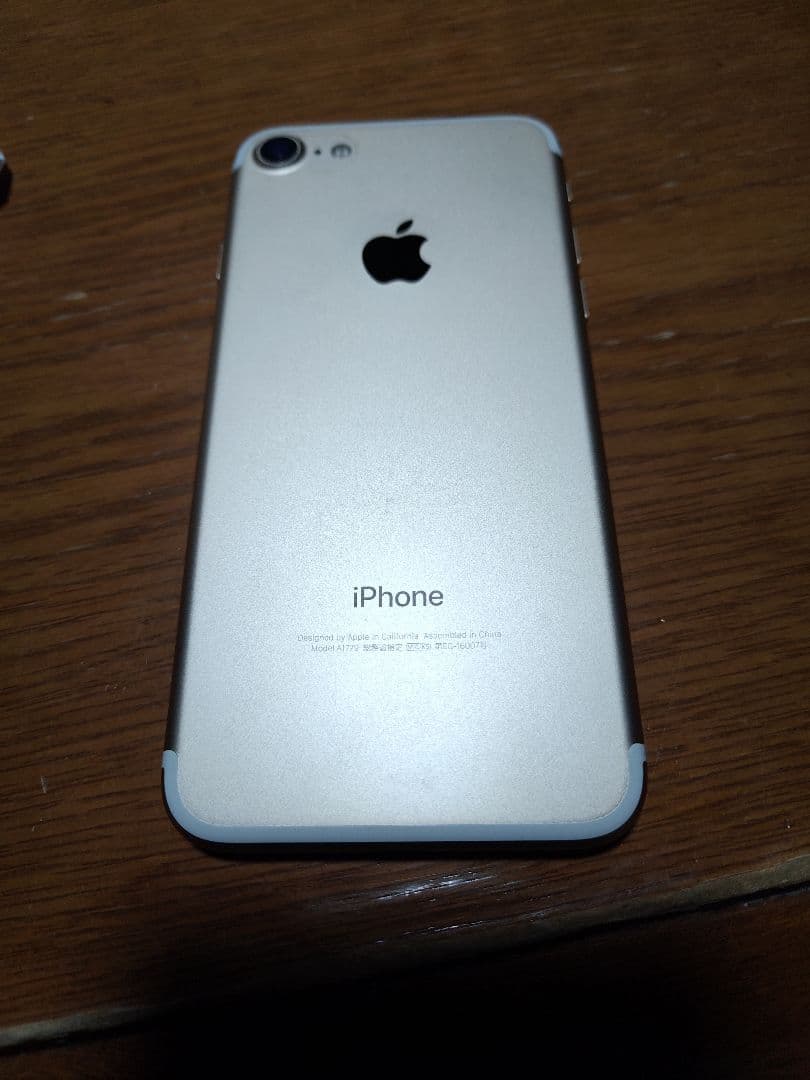 Apple iPhone 7 ゴールド 本体