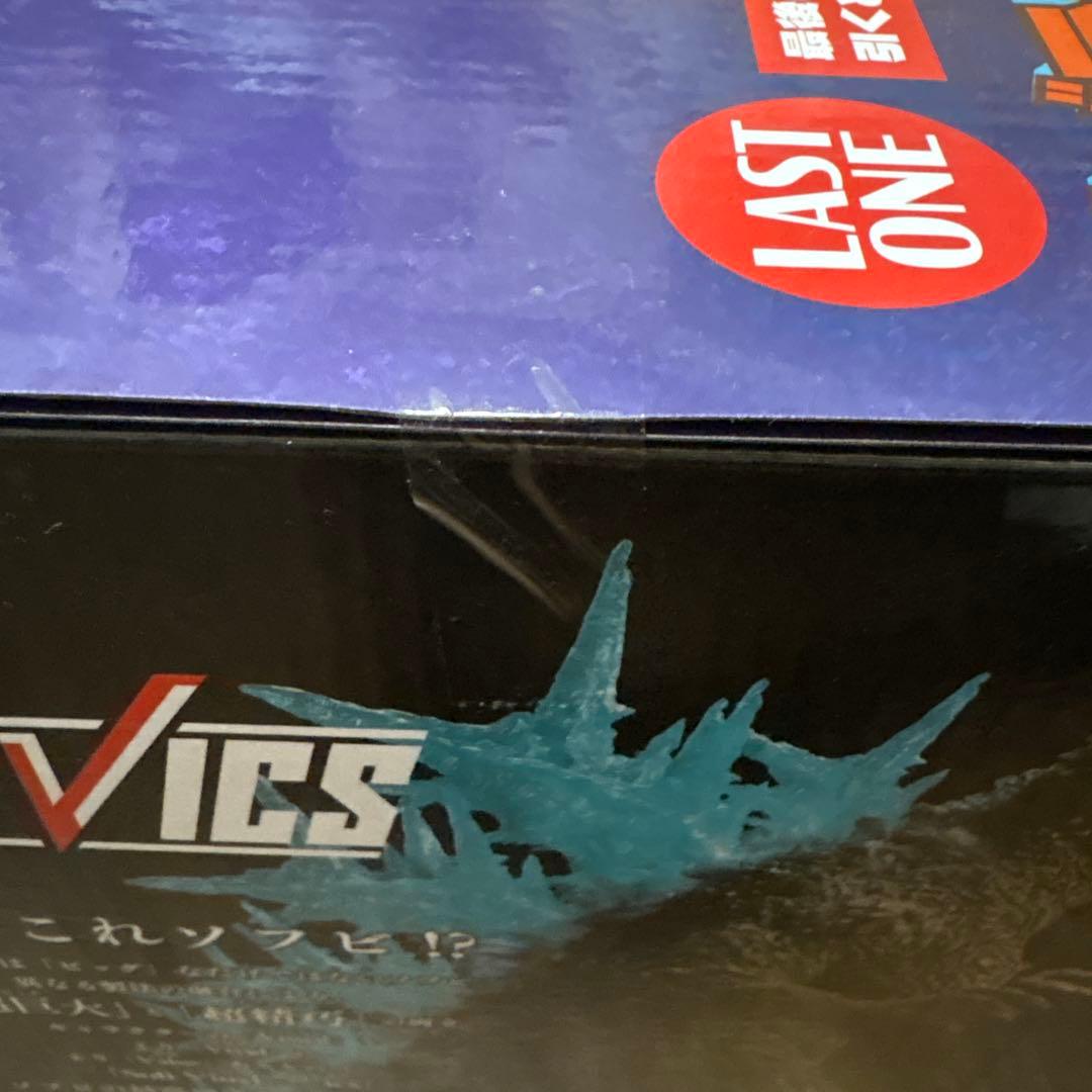 つ*さ様 一番くじ　ゴジラ-1.0 ラストワン賞　ゴジラ(2023) フィギュア