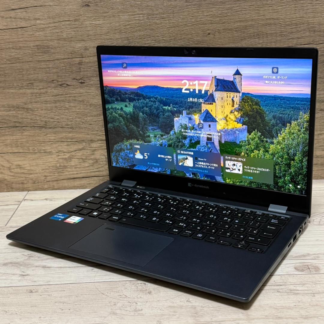 dynabook G83HU Core i5 第11世代 16GB 大容量