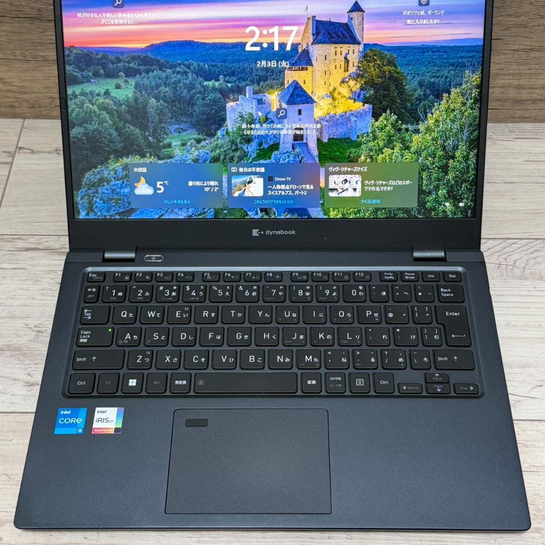 dynabook G83HU Core i5 第11世代 16GB 大容量