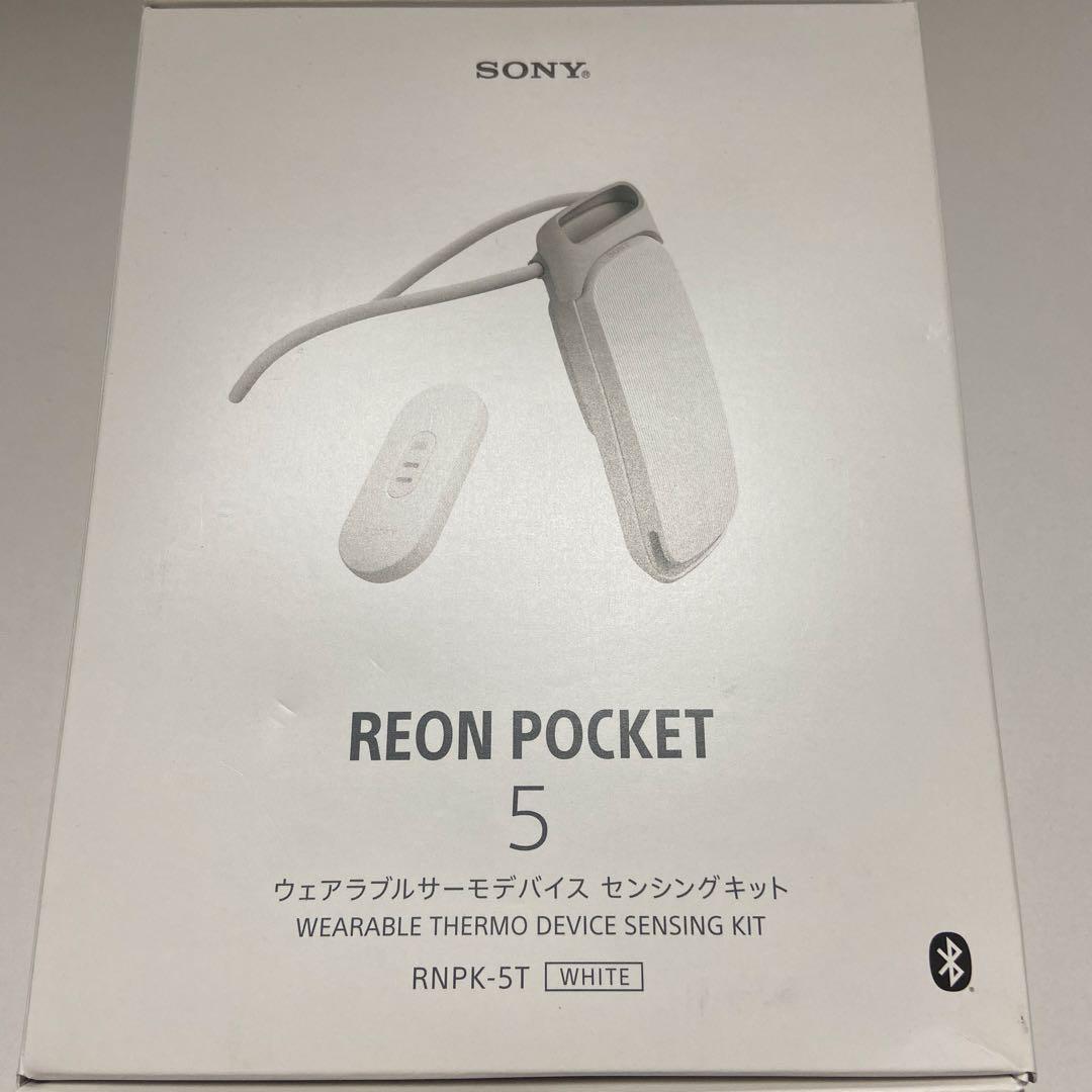その他 SONY REON POCKET 5 / RNPK-5T