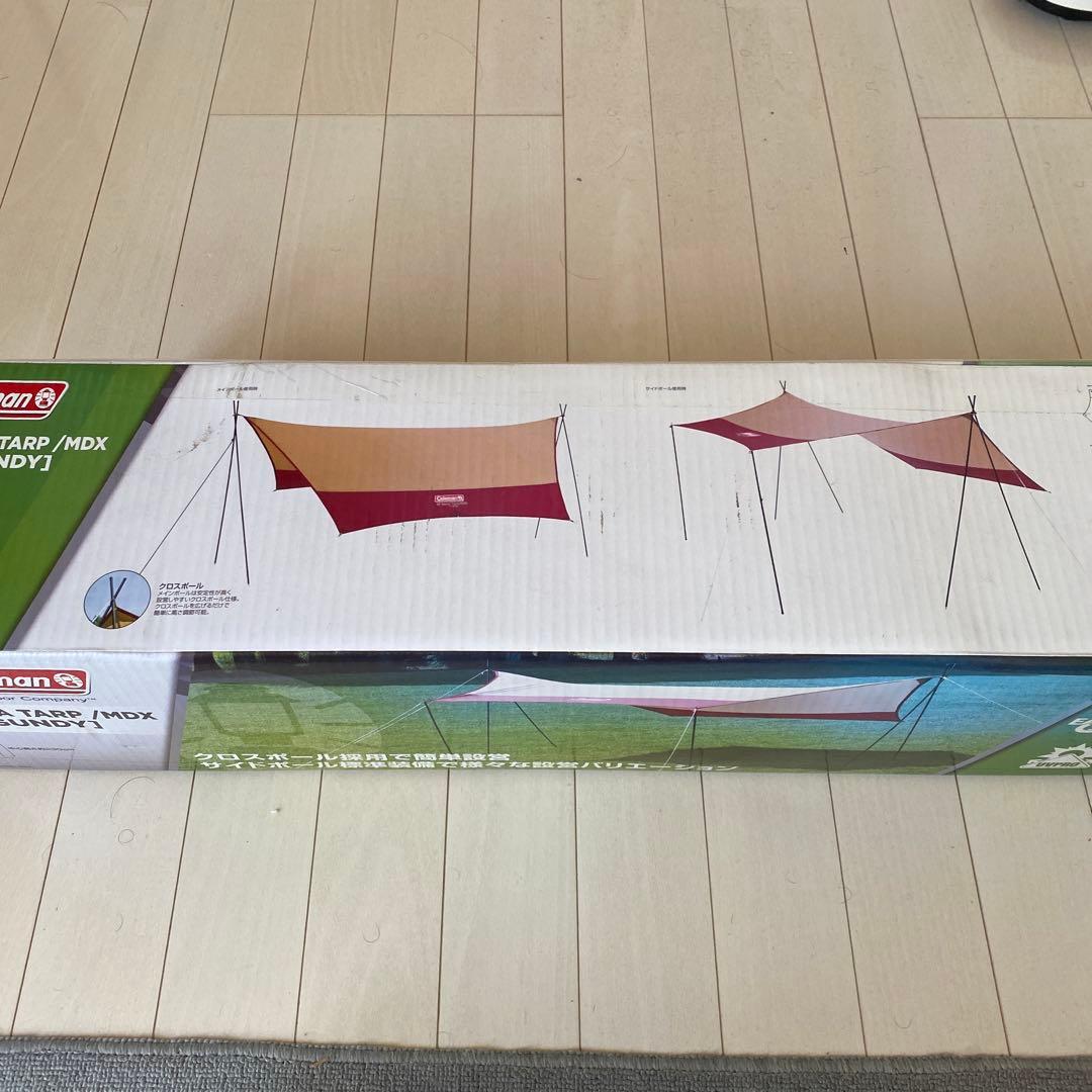 コールマン　ヘキサタープ　バーガンディ　新品