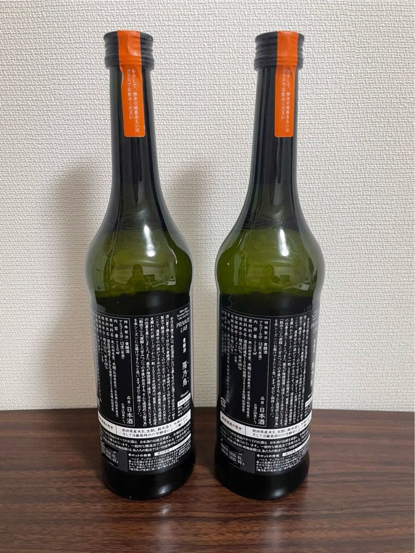 ヘラクロスページ