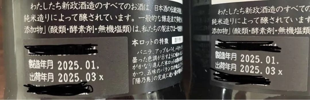 ヘラクロスページ