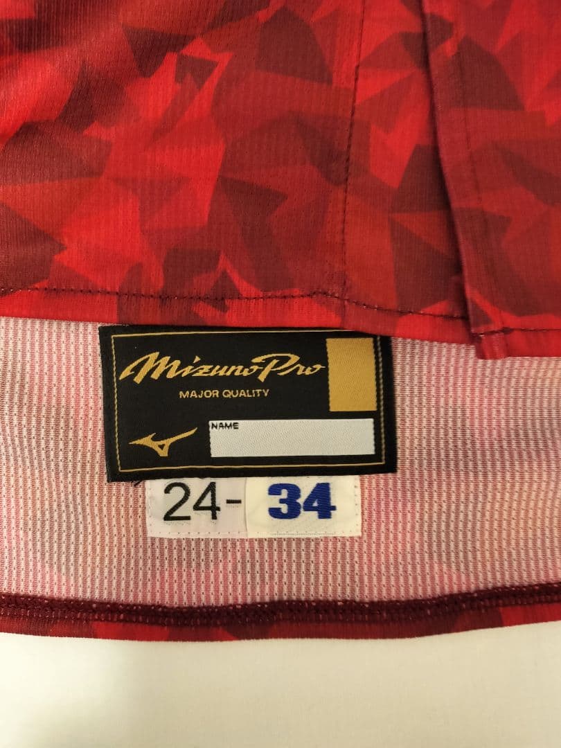 最終値下げ楽天イーグルス　山﨑剛　実使用ユニホーム　球団ホログラム付き