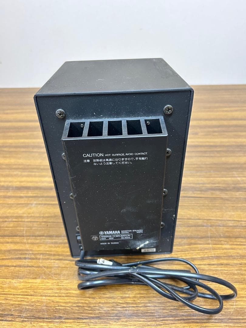 YAMAHA ヤマハ MSP5 ペア モニタースピーカー 箱付