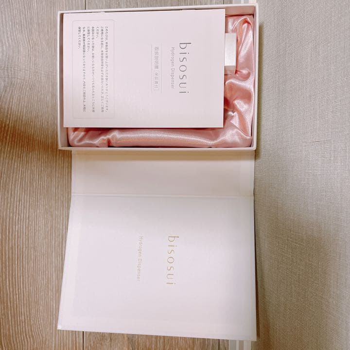 値下げ！美品！新品！水素発生美顔器 bisosui