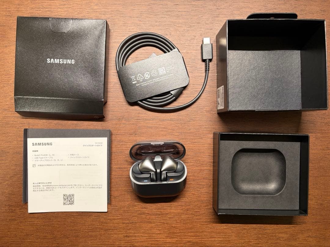 Samsung Galaxy Buds3 Pro ワイヤレスイヤホン