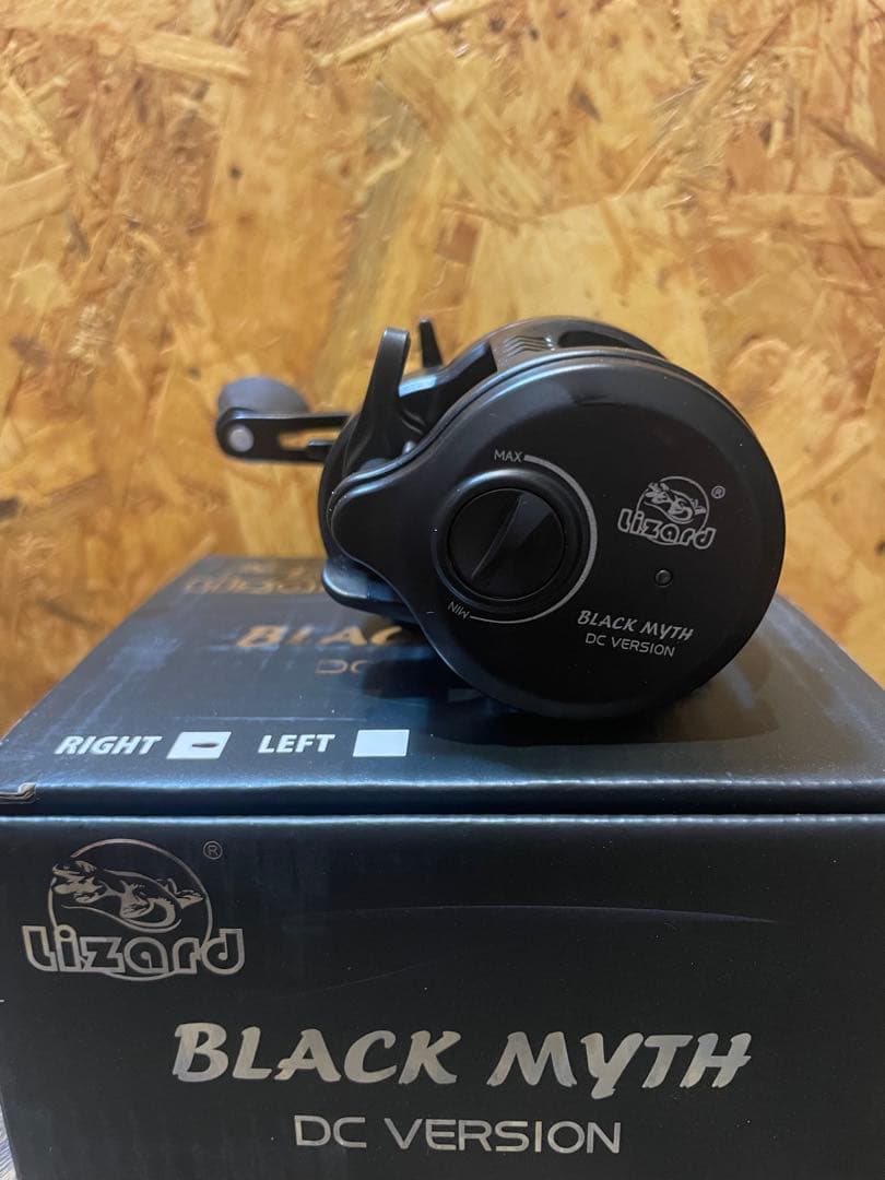 DC搭載右巻　LIZARD BLACK MYTH DC VERSION ベイト