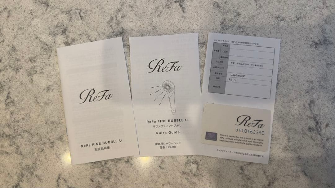 【美品】Refa FINE BUBBLE U シャワーヘッド リファ