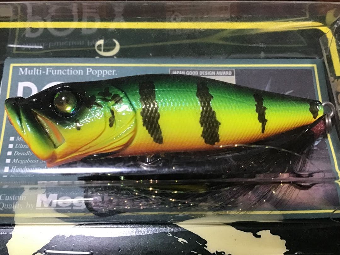 メガバス　POPX SP-C 限定カラー　スペシャルカラー　未開封品　送料無料