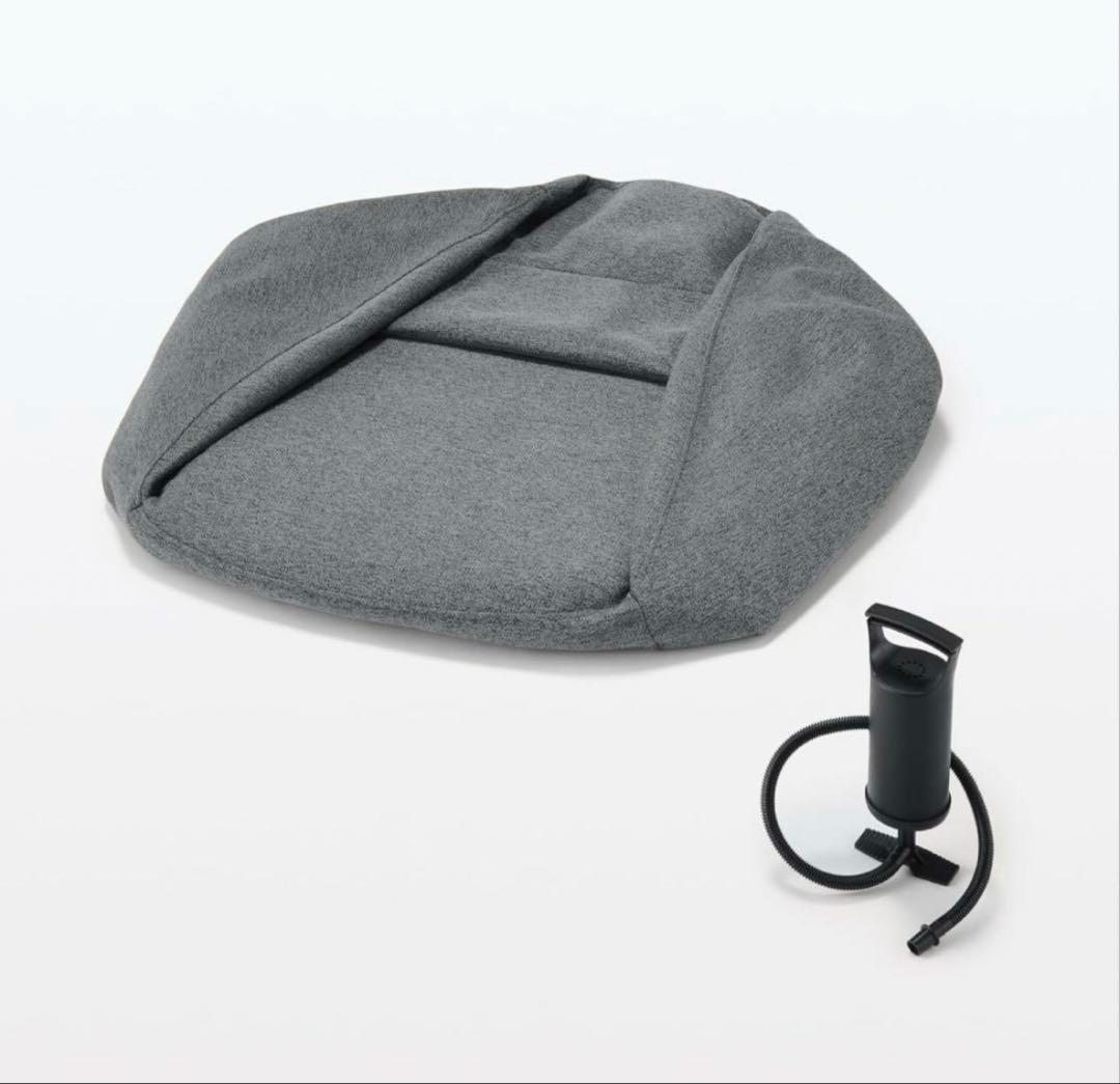 ⭐️未使用⭐️無印良品 空気でできたソファ チャコール