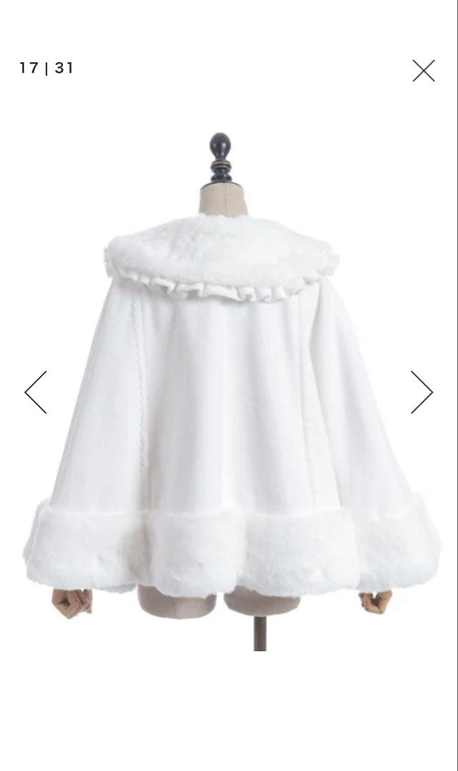 ドーリーケープ　Chalmiere