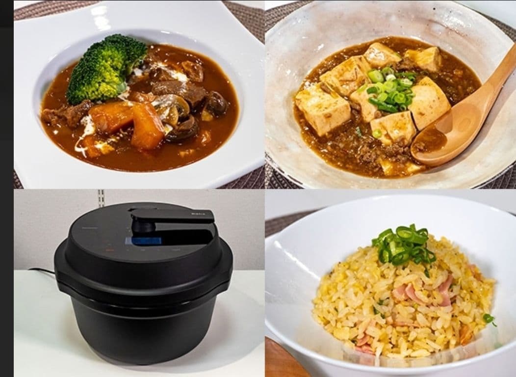 Panasonic自動調理鍋