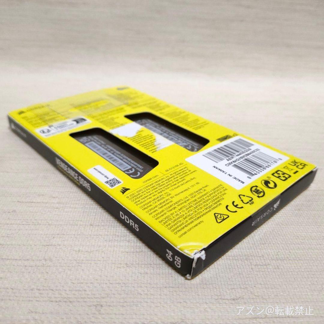 メモリー CORSAIR DDR5-6400MHz 64gb VENGEANCE DDR5