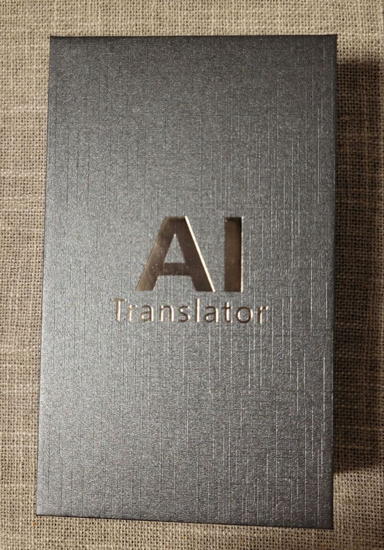 VORMOR Z8 AI 翻訳機 1500mAh 音声翻訳機 オフライン翻訳