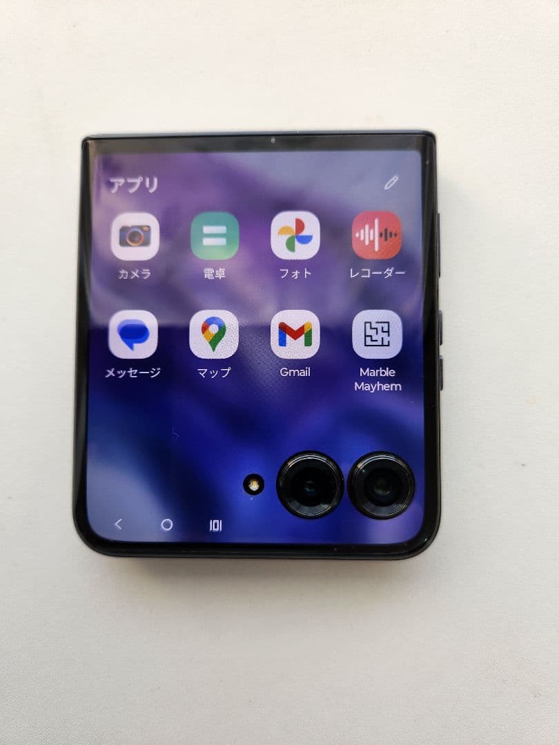 Motorola razr 50 Ultra US版（SIMフリー）